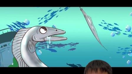 帶魚和刀魚的區別是什么