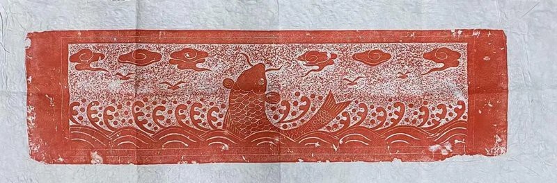 魚躍龍門朝向正確方法