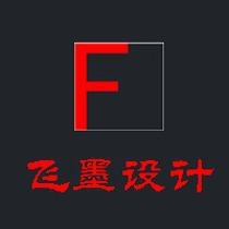 紅磚養魚有害嗎 龍魚論壇 第14張 紅磚養魚有害嗎 紅磚養魚有害嗎 龍魚論壇 第14張