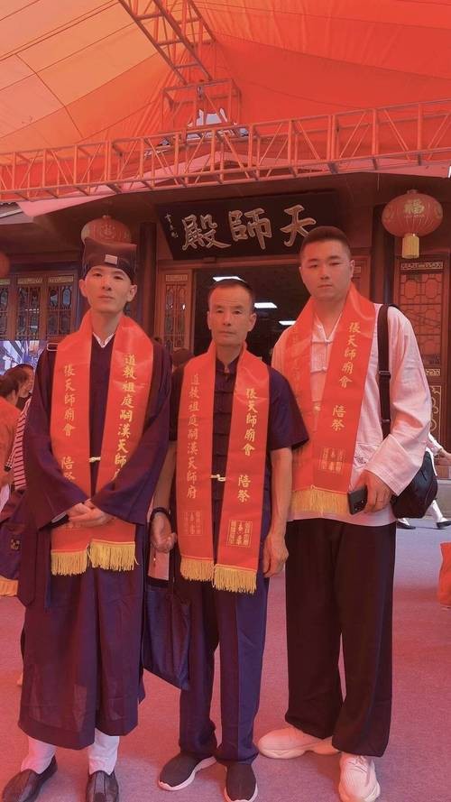 道之三龍圖片 道之三龍圖片 龍魚論壇 第9張
