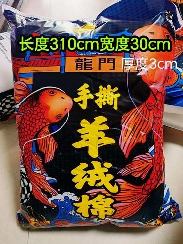 龍魚缸濾材搭配方法圖片