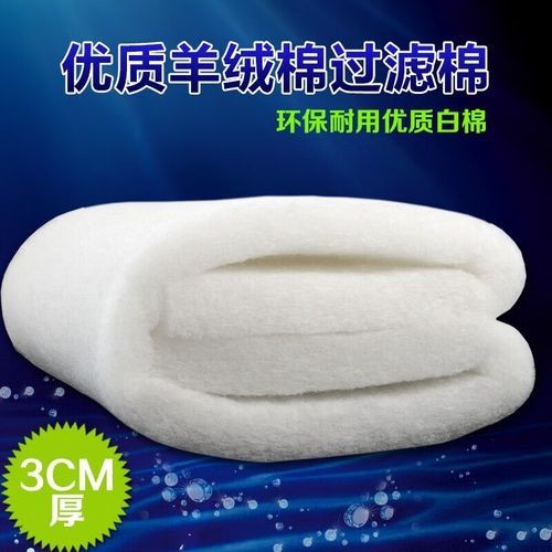龍魚缸濾材搭配方法圖片