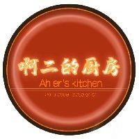紅魚最好吃的做法