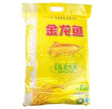 銀龍魚蒙眼是怎么回事啊（銀龍魚蒙眼是怎么回事啊圖片）