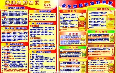 廣州化趣商貿(mào)有限公司（廣州化趣商貿(mào)有限公司怎么樣） 廣州化趣商貿(mào)有限公司（廣州化趣商貿(mào)有限公司怎么樣） 全國(guó)水族館企業(yè)名錄