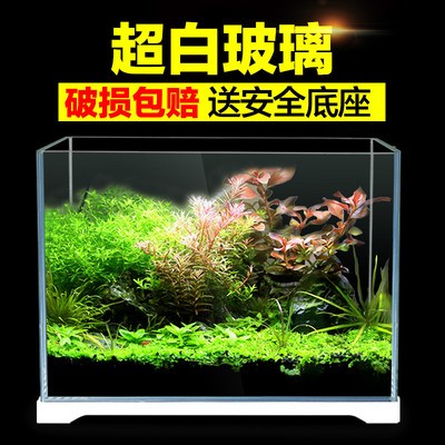 桌面魚缸放在客廳位置圖解（客廳魚缸風(fēng)水?dāng)[放技巧）