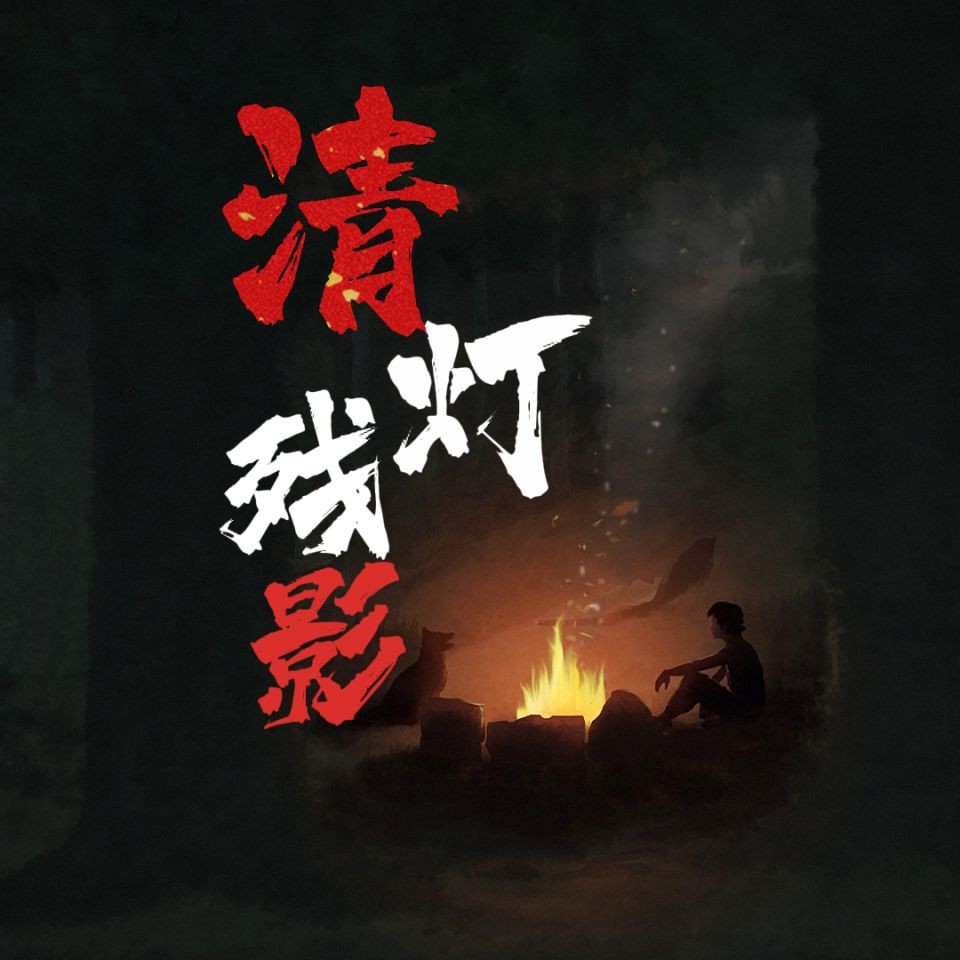 貴州水族的由來(lái)