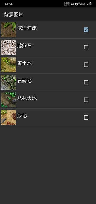壁紙高清全屏魚動態