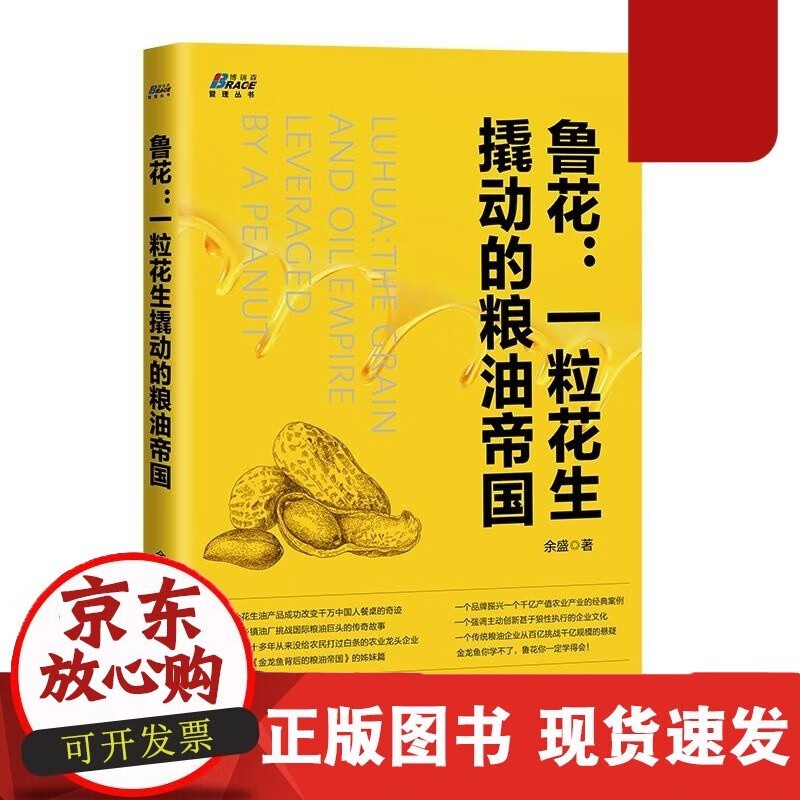 南京市<strong><mark>玄武</mark></strong>區徐艷英水族館（南京市<strong><mark>玄武</mark></strong>區徐艷英水族館地址）