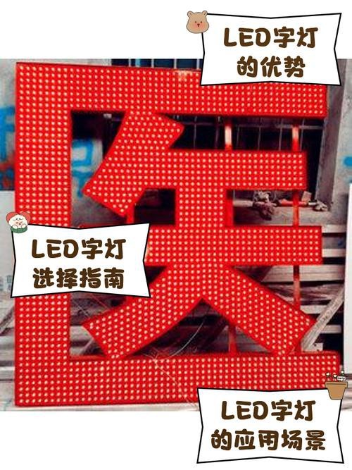 燈光圖片大全大圖