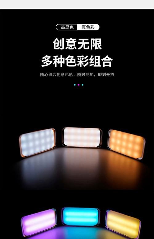 燈光圖片大全大圖