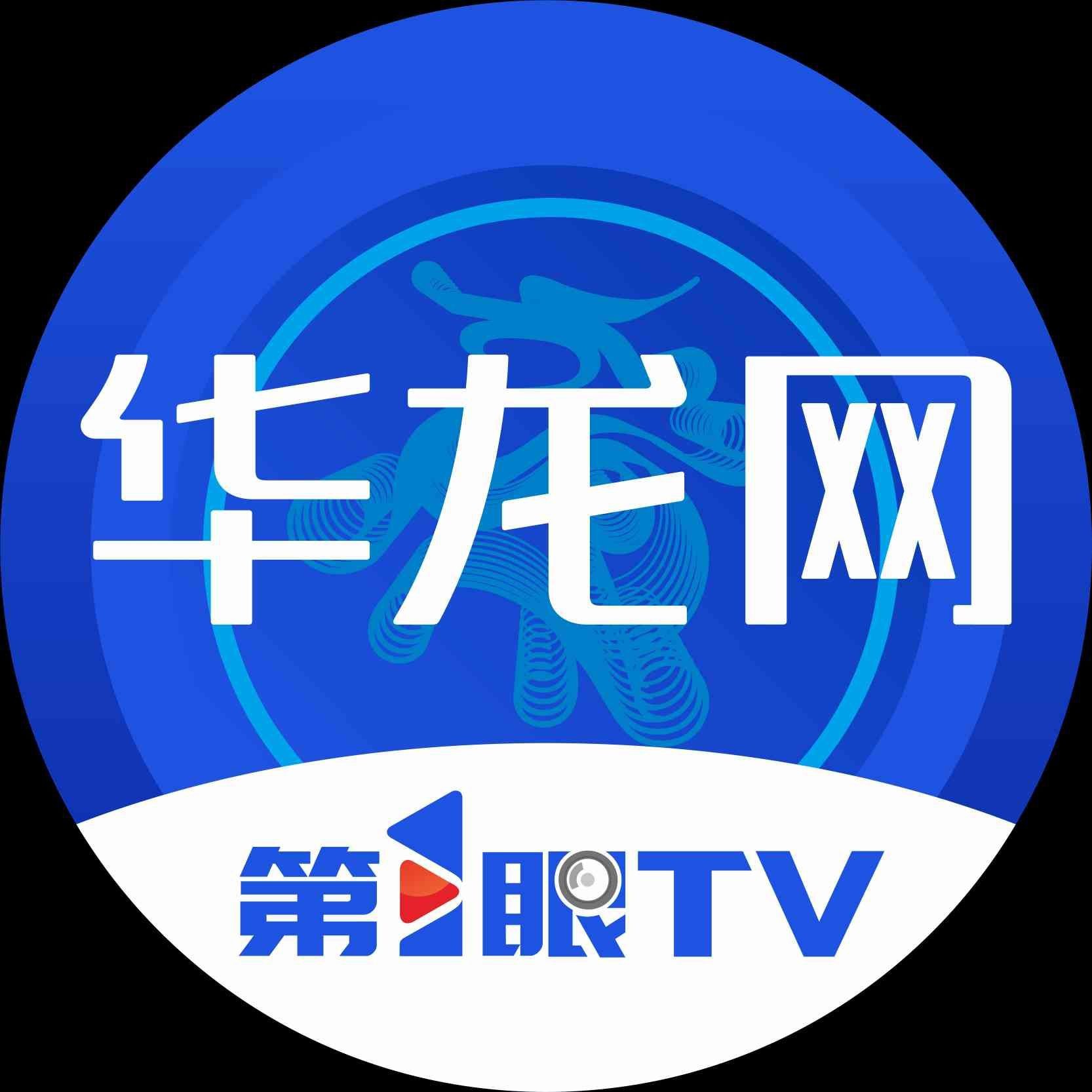 虎頭骨多少錢一克
