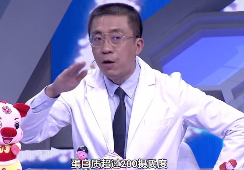 飛風魚為何盡量少吃