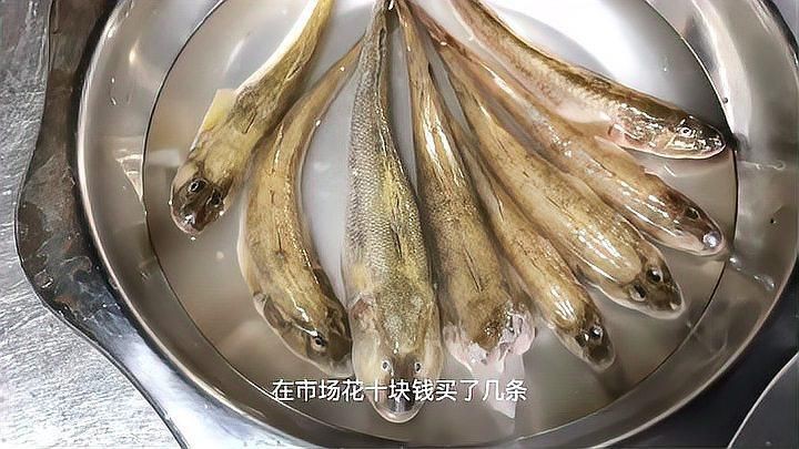 海鯰魚怎么做好吃又簡(jiǎn)單