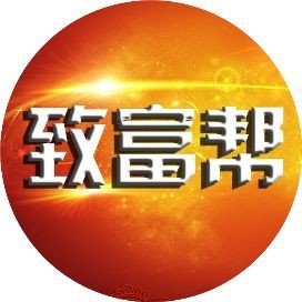 皇冠魟魚多少錢一條