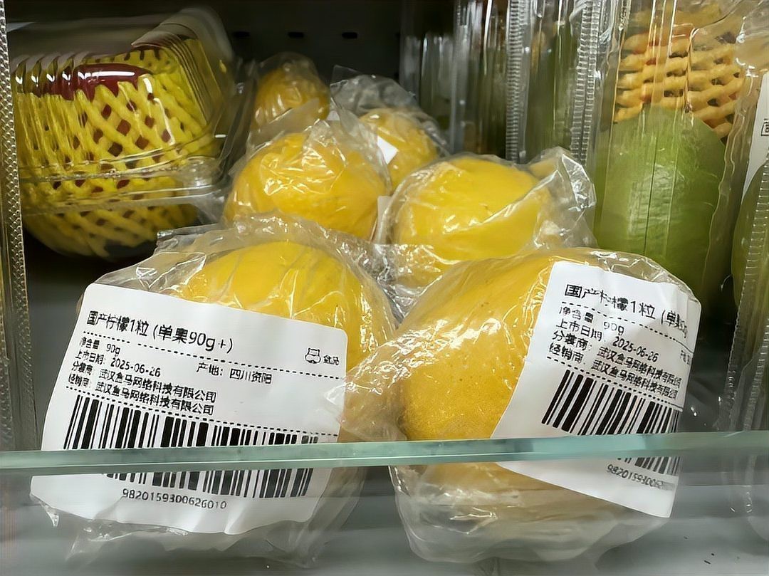 檸檬價格最新行情