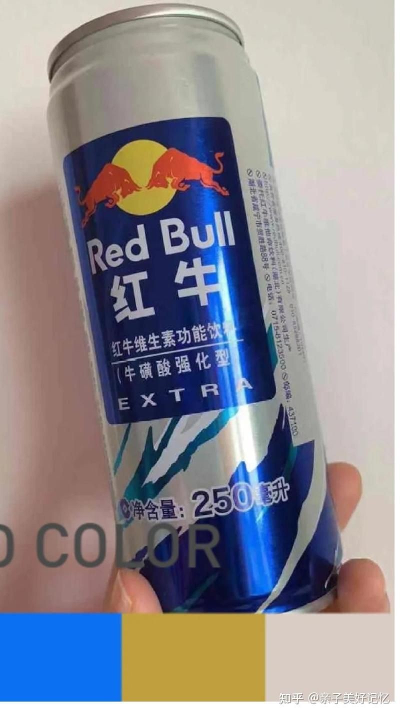 紅牛加什么提高性功能