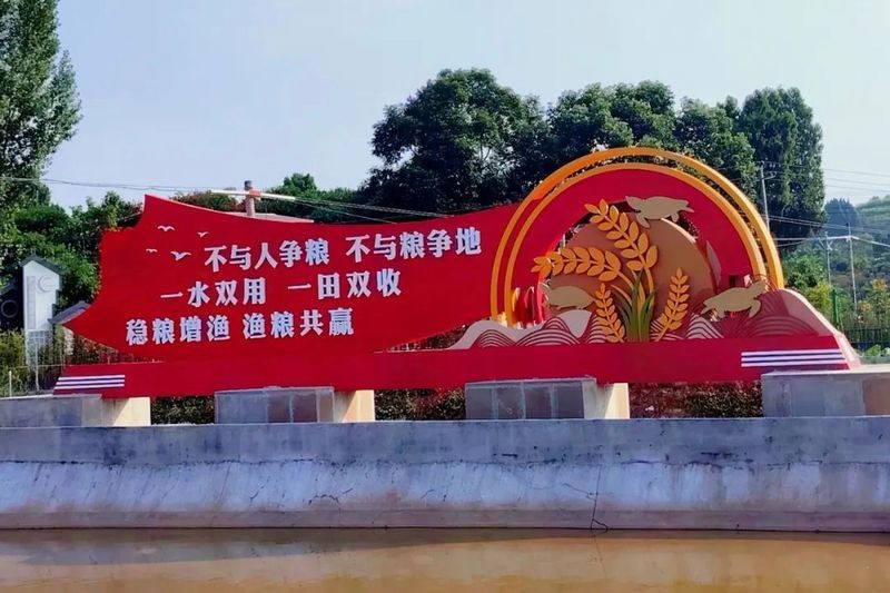 附近甲魚養(yǎng)殖基地