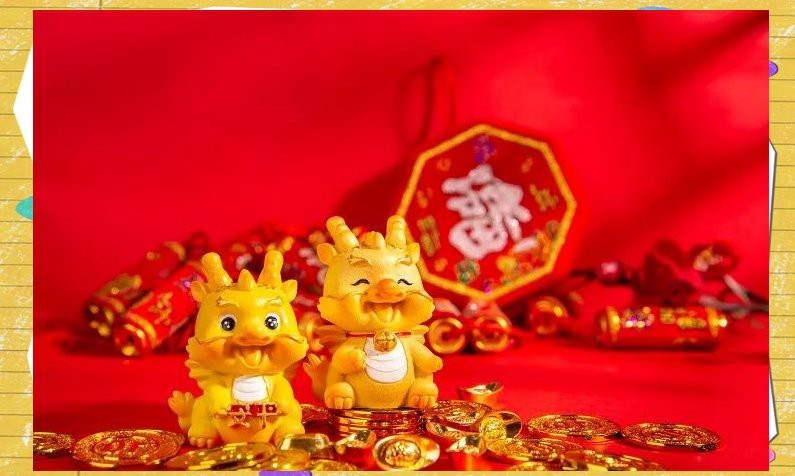 形容龍魚的成語