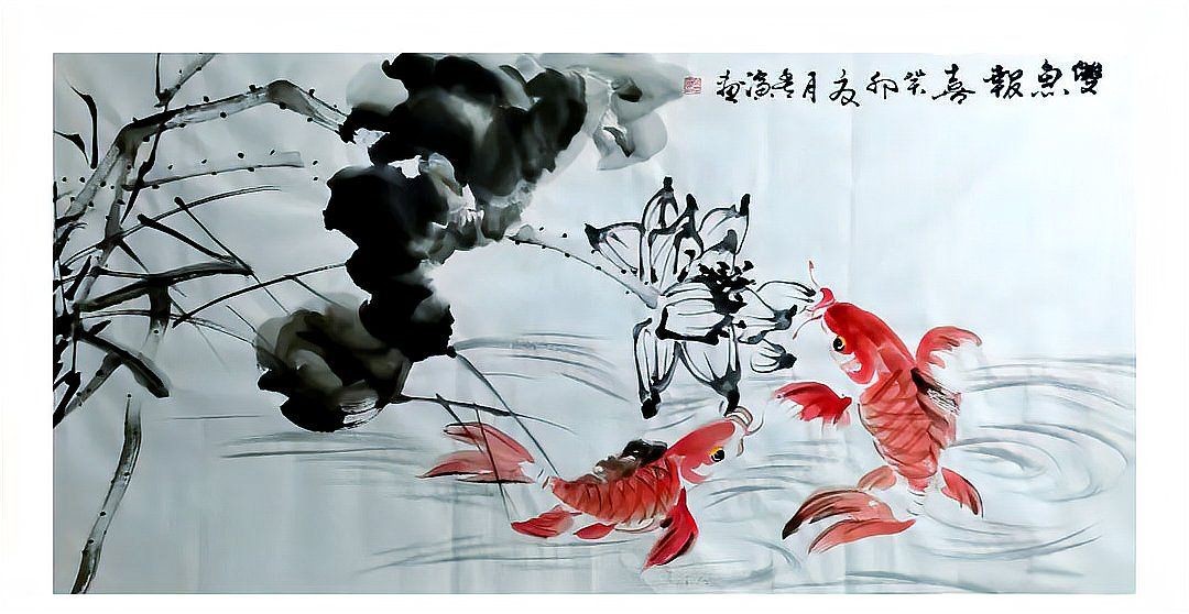 紅色魚圖片大全 紅色魚圖片大全 龍魚論壇 第27張