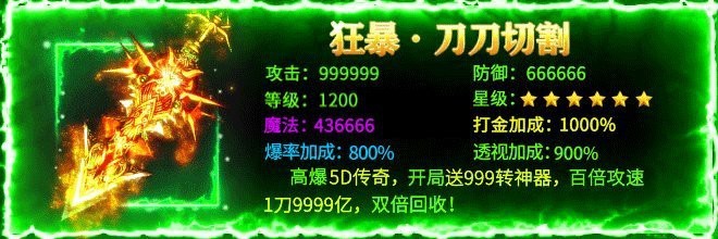 龍魚和虎魚混養需要多久適應