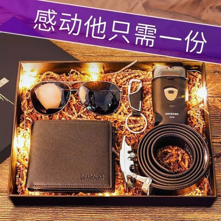 還有哪些物品被用來衡量男性價值？