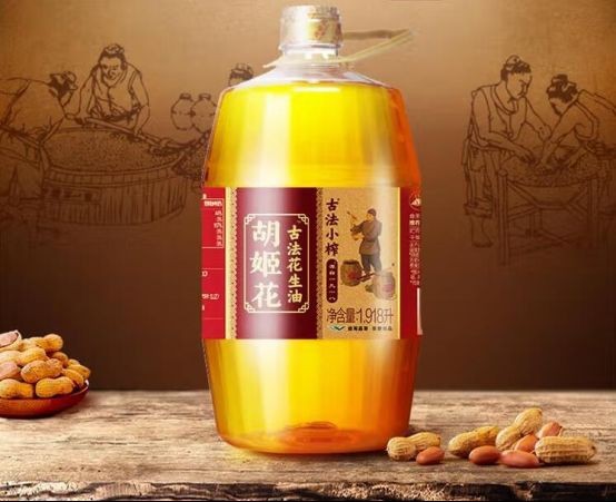 胡姬花最建議買的三個產品