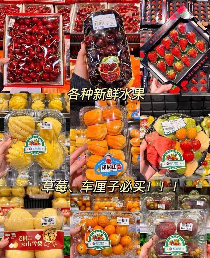 胡姬花最建議買的三個產品