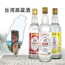 白金龍的市場價格是多少？