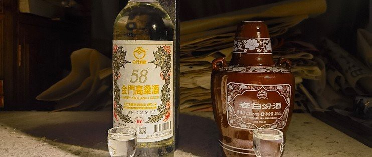 白金龍的市場價格是多少？