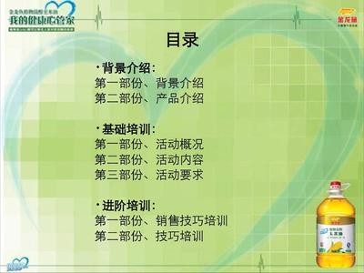 廣西美麗江山園林綠化工程有限公司（廣西美麗呀）