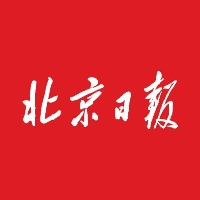 虎的三界帶血真品圖片