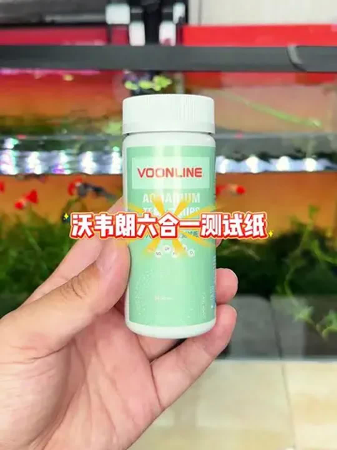 如何判斷魚缸水質是否清潔？ 如何判斷魚缸水質是否清潔？ 龍魚百科 第5張