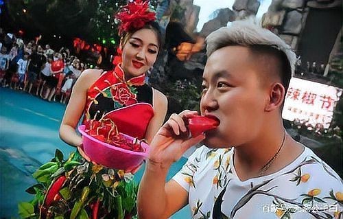 紅辣椒暗示什么意思