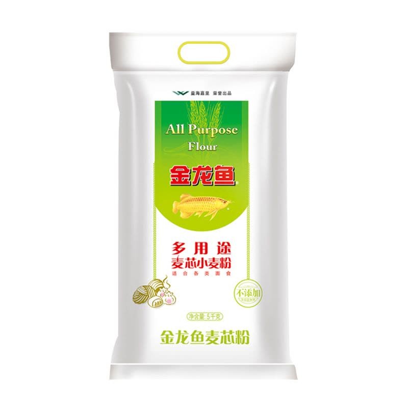 雷山縣達地水族鄉旺旺舒心床上用品店（旺旺山莊）