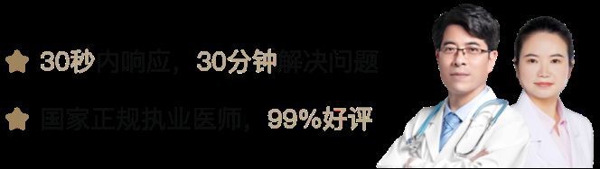 有哪些預(yù)防龍魚(yú)眼睛白點(diǎn)的措施，如何預(yù)防龍魚(yú)眼睛白點(diǎn)