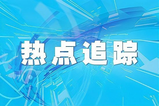 石斑魚產地在哪里