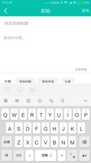 南美水族論壇官網(wǎng)入口