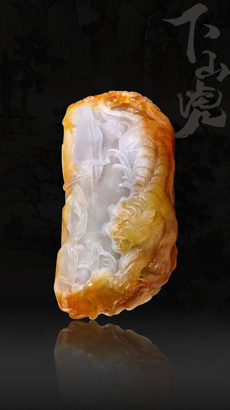 紅色老虎在玄學(xué)里叫什么 紅色老虎在玄學(xué)里叫什么 龍魚論壇 第7張