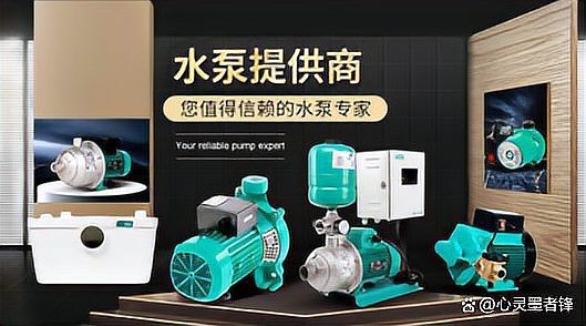 排污泵品牌前十名