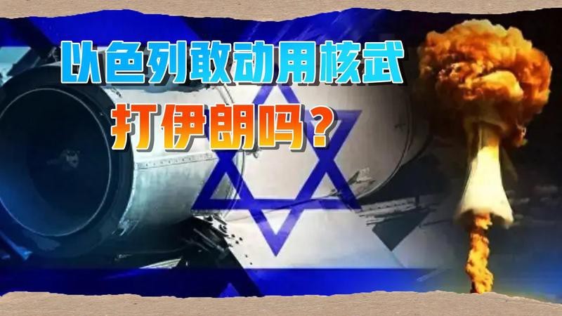 三葉草m碼與歐洲碼的區(qū)別
