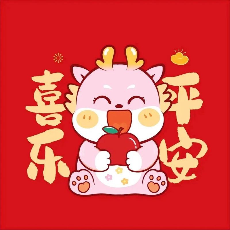 龍的美好寓意成語