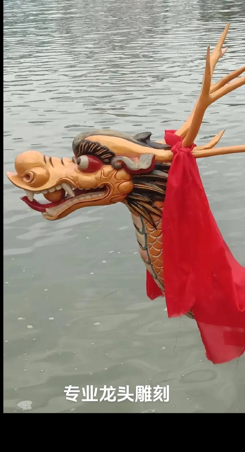 龍頭雕刻圖片 龍頭雕刻圖片 龍魚論壇 第22張