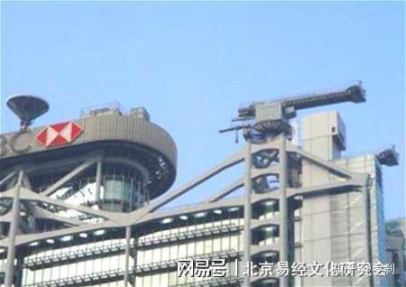 龍生推倒師母風水師 龍生推倒師母風水師 龍魚論壇 第2張