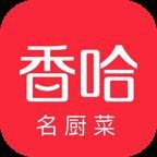 蝴蝶魚片怎么做好吃 蝴蝶魚片怎么做好吃 龍魚論壇 第17張