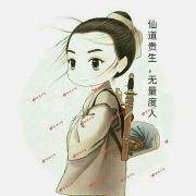 紅龍魚死了風水解說