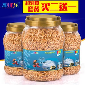 襄汾縣新城仁信水族漁具大全（襄汾漁具店） 襄汾縣新城仁信水族漁具大全（襄汾漁具店） 全國水族館企業名錄