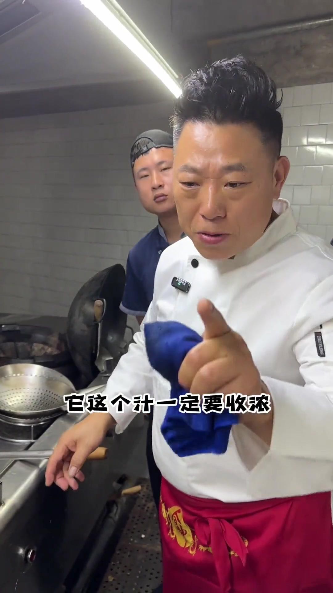 龍鰍魚有哪些烹飪方法？