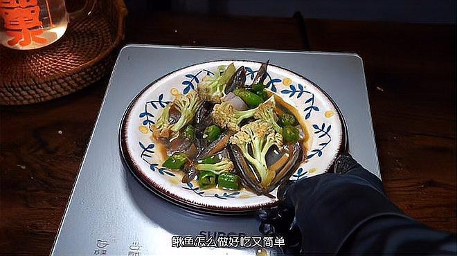 龍鰍魚有哪些烹飪方法？