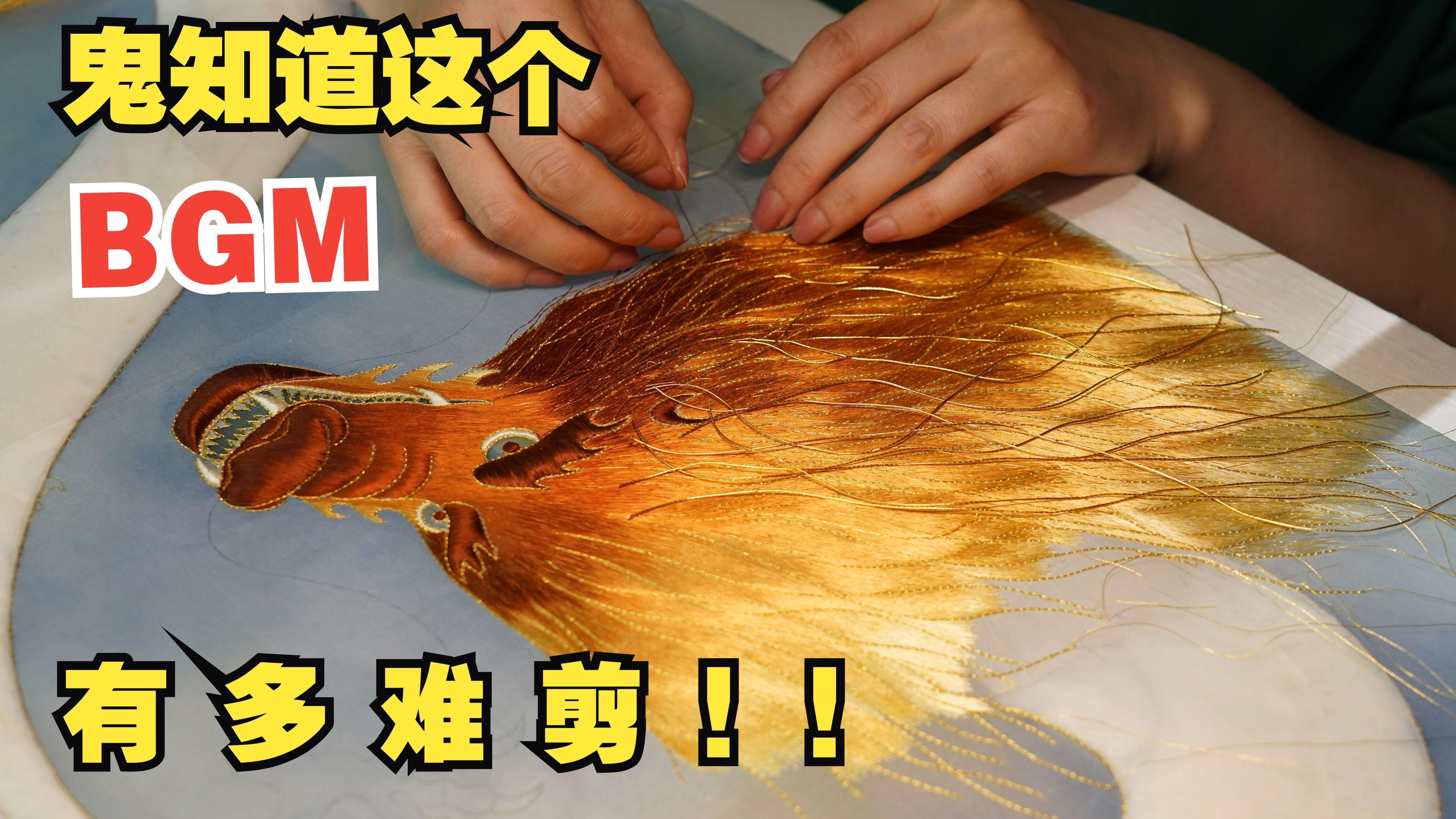 當代創新設計的龍工藝品有哪些？